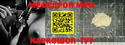мдма Ликино-Дулёво