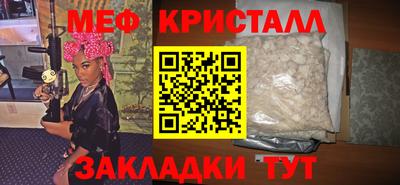 мдма Ликино-Дулёво