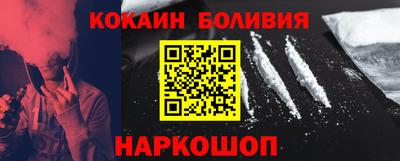 мдма Ликино-Дулёво