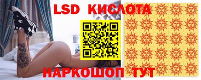 прущая мука Лесосибирск