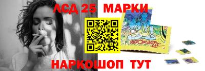 прущая мука Лесосибирск