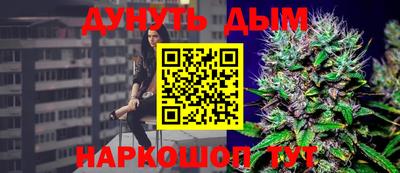 прущая мука Лесосибирск