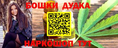 COCAINE Ливны