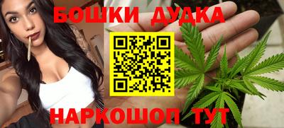 прущая мука Лесосибирск