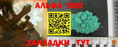 мдма Ликино-Дулёво