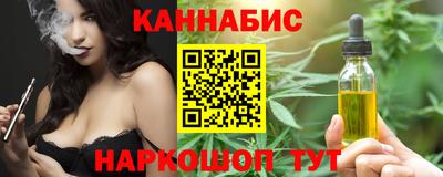 COCAINE Ливны