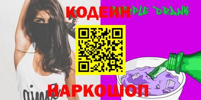 мдма Ликино-Дулёво