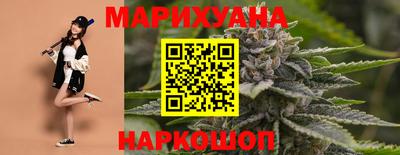 прущая мука Лесосибирск