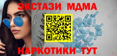 прущая мука Лесосибирск