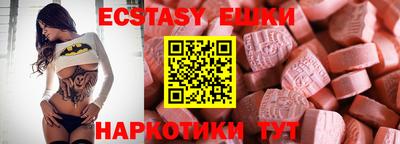 прущая мука Лесосибирск