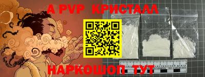 мдма Ликино-Дулёво