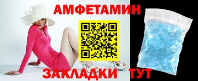 прущая мука Лесосибирск