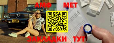 мдма Ликино-Дулёво