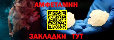 мдма Ликино-Дулёво