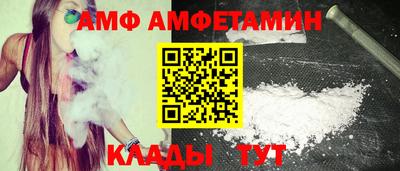прущая мука Лесосибирск