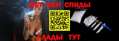 прущая мука Лесосибирск
