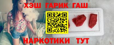 COCAINE Ливны