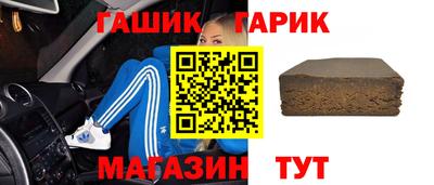 прущая мука Лесосибирск